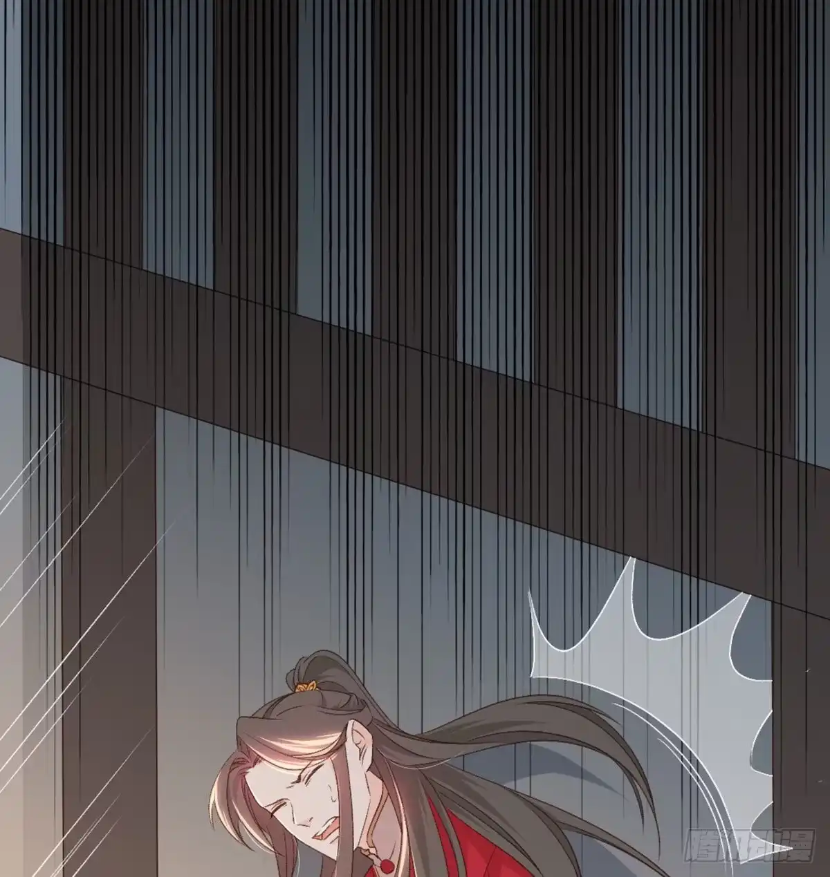 《月下有红绳》就很无辜 第3页