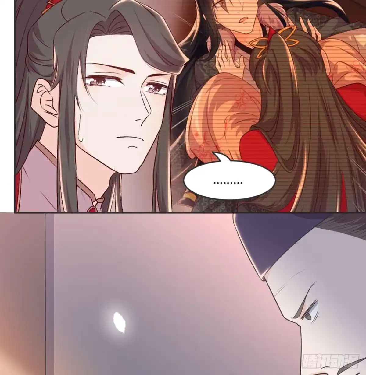 《月下有红绳》就很无辜 第52页