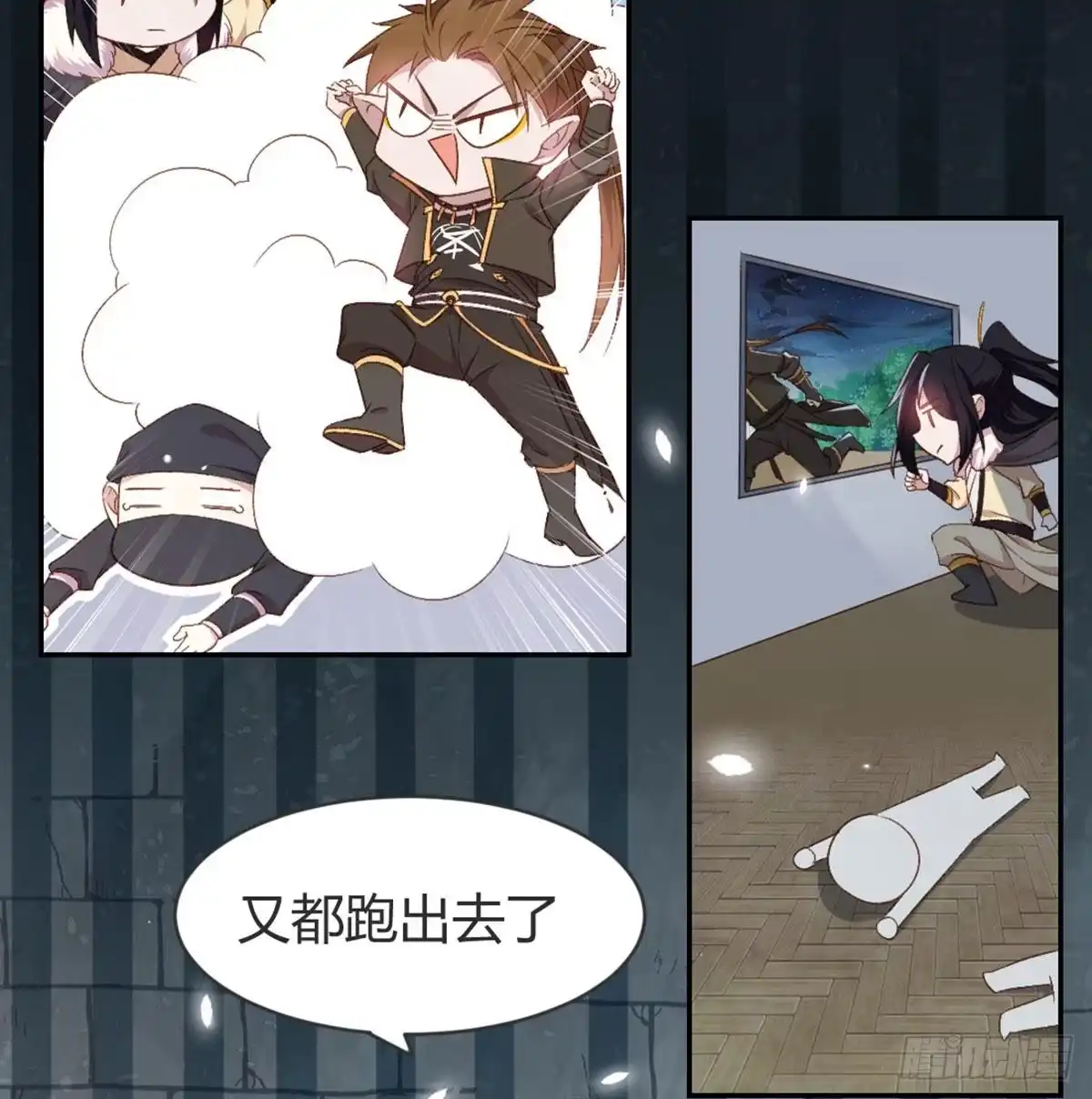 《月下有红绳》就很无辜 第34页