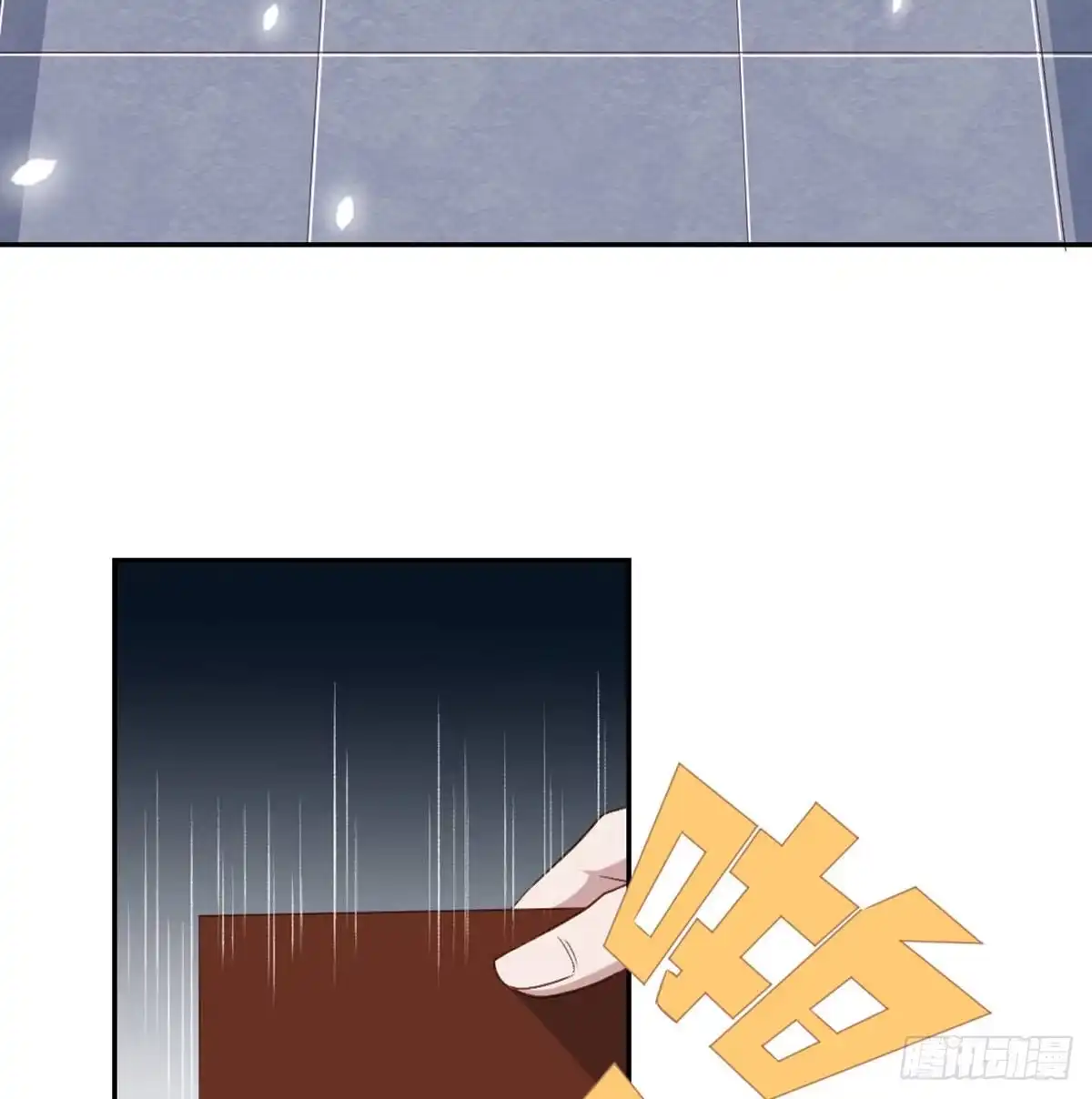 《月下有红绳》就很无辜 第43页
