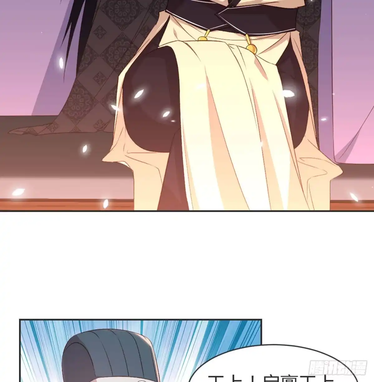 《月下有红绳》就很无辜 第19页