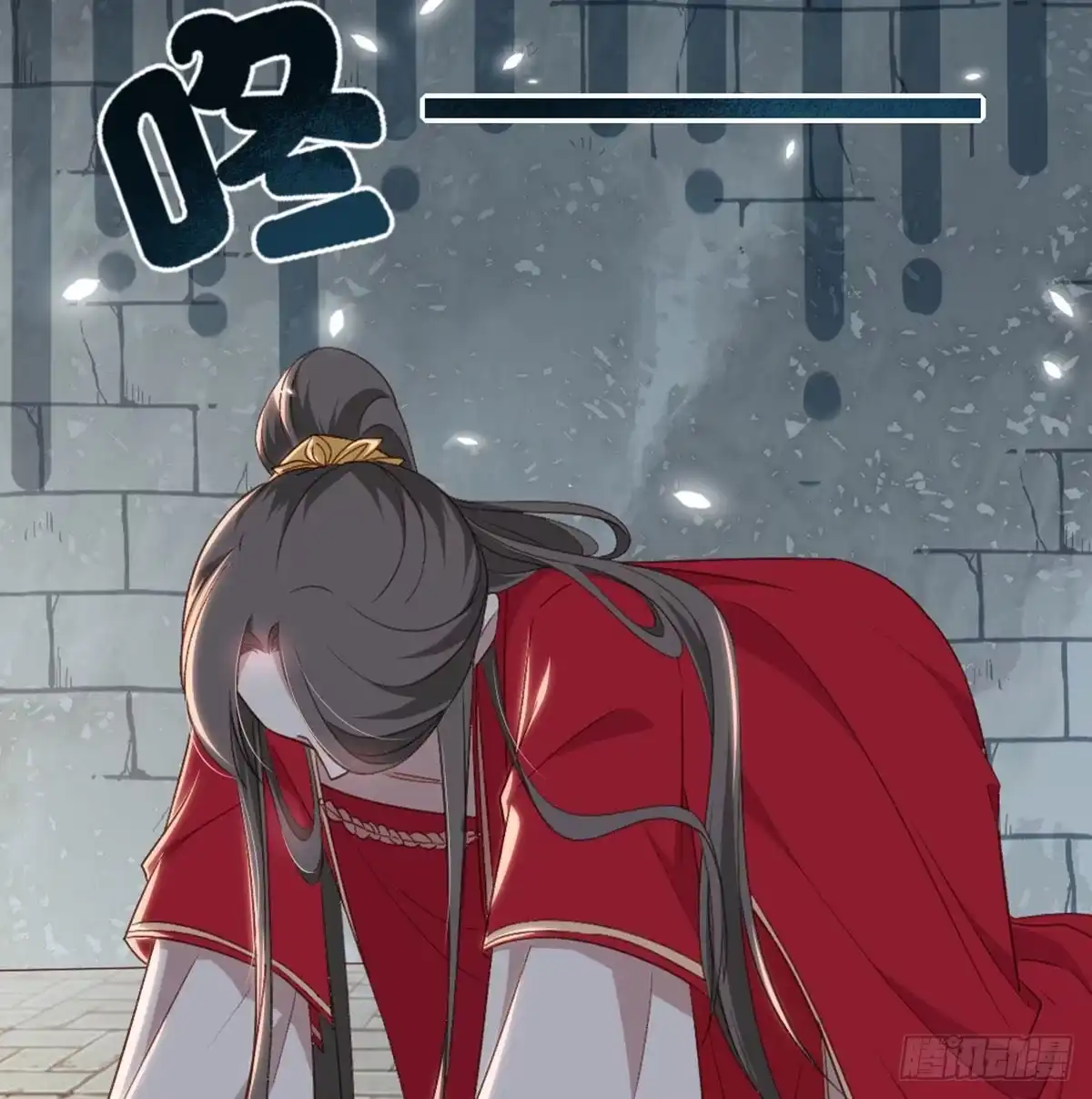《月下有红绳》就很无辜 第35页