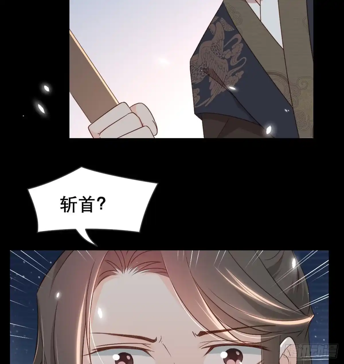 《月下有红绳》就很无辜 第8页
