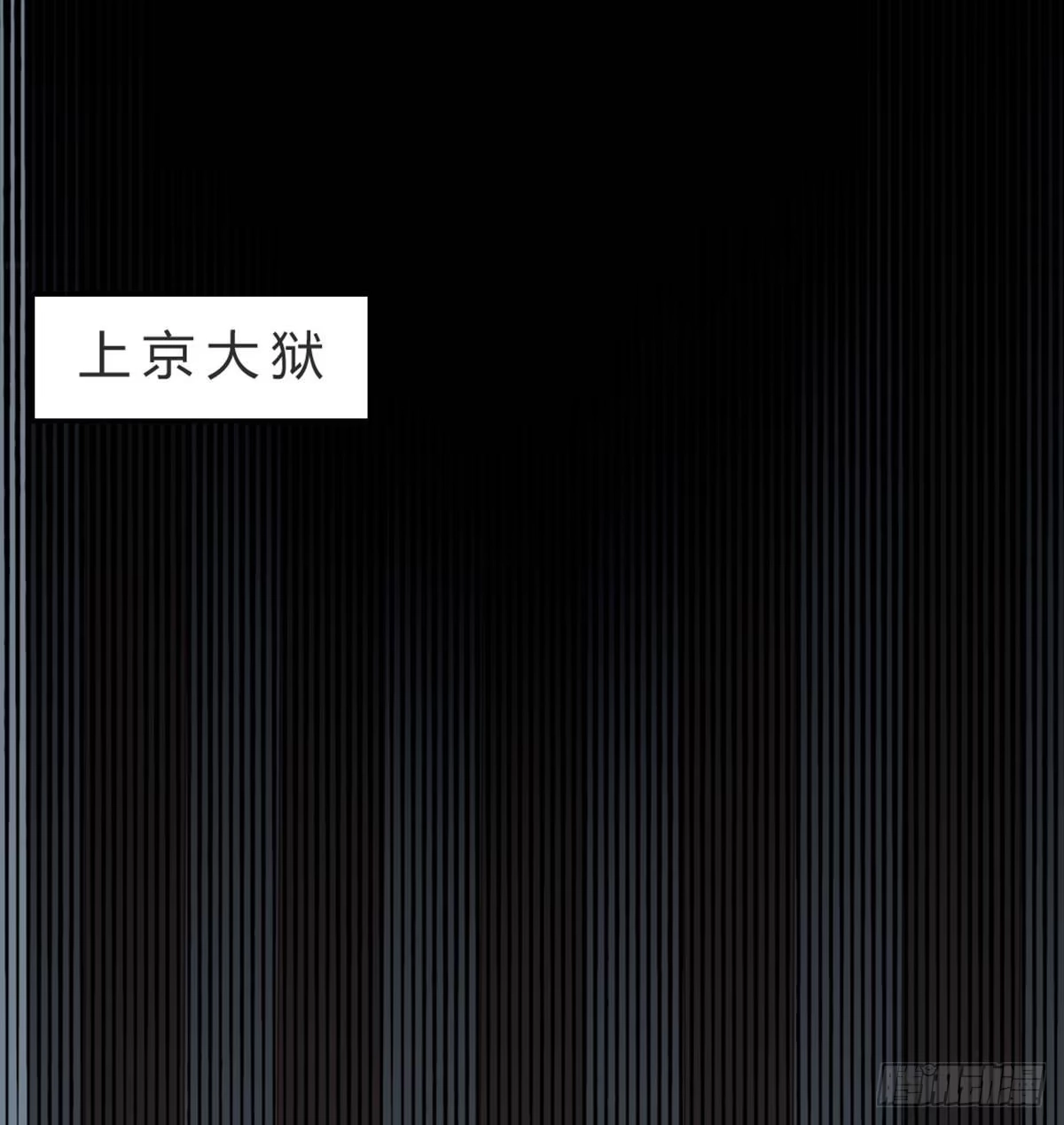 《月下有红绳》就很无辜 第2页
