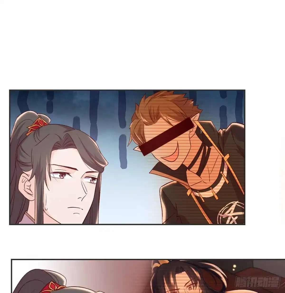 《月下有红绳》就很无辜 第51页