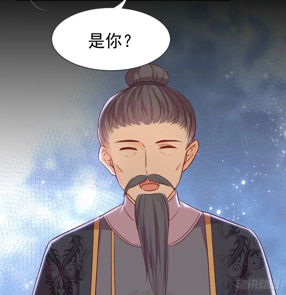《月下有红绳》没人信我 第30页