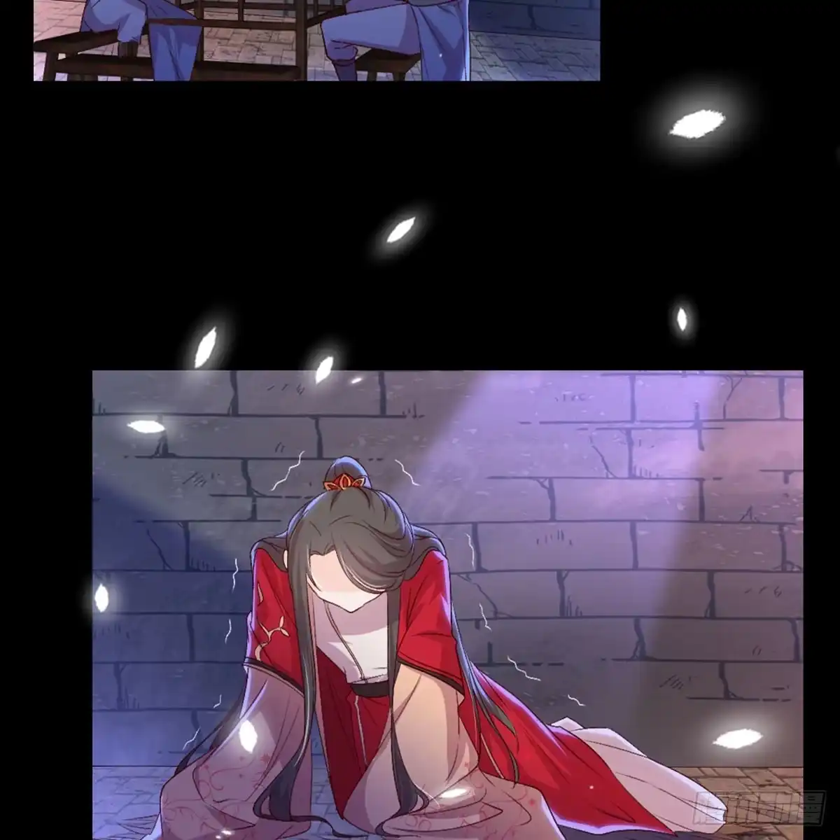 《月下有红绳》没人信我 第79页