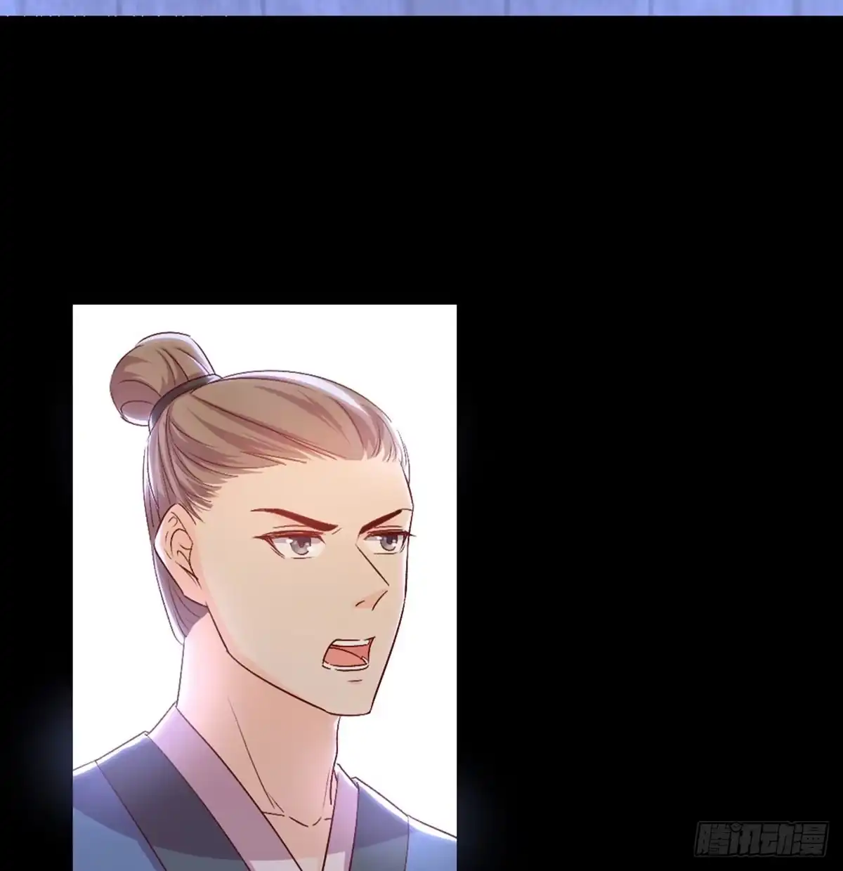 《月下有红绳》没人信我 第27页