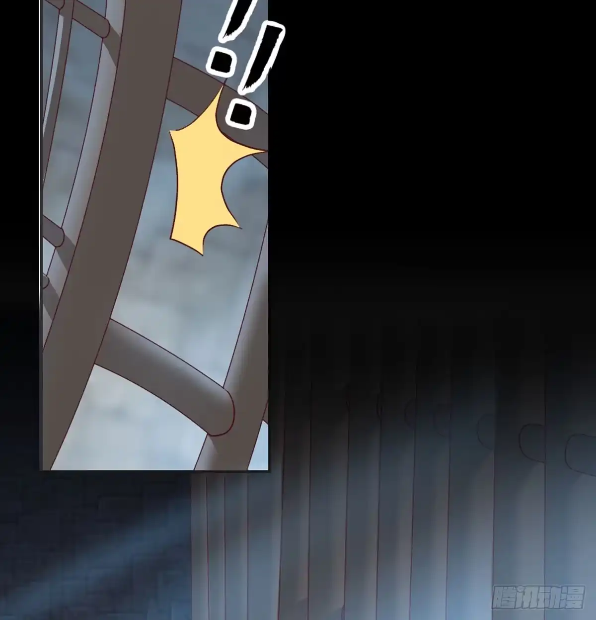 《月下有红绳》没人信我 第47页