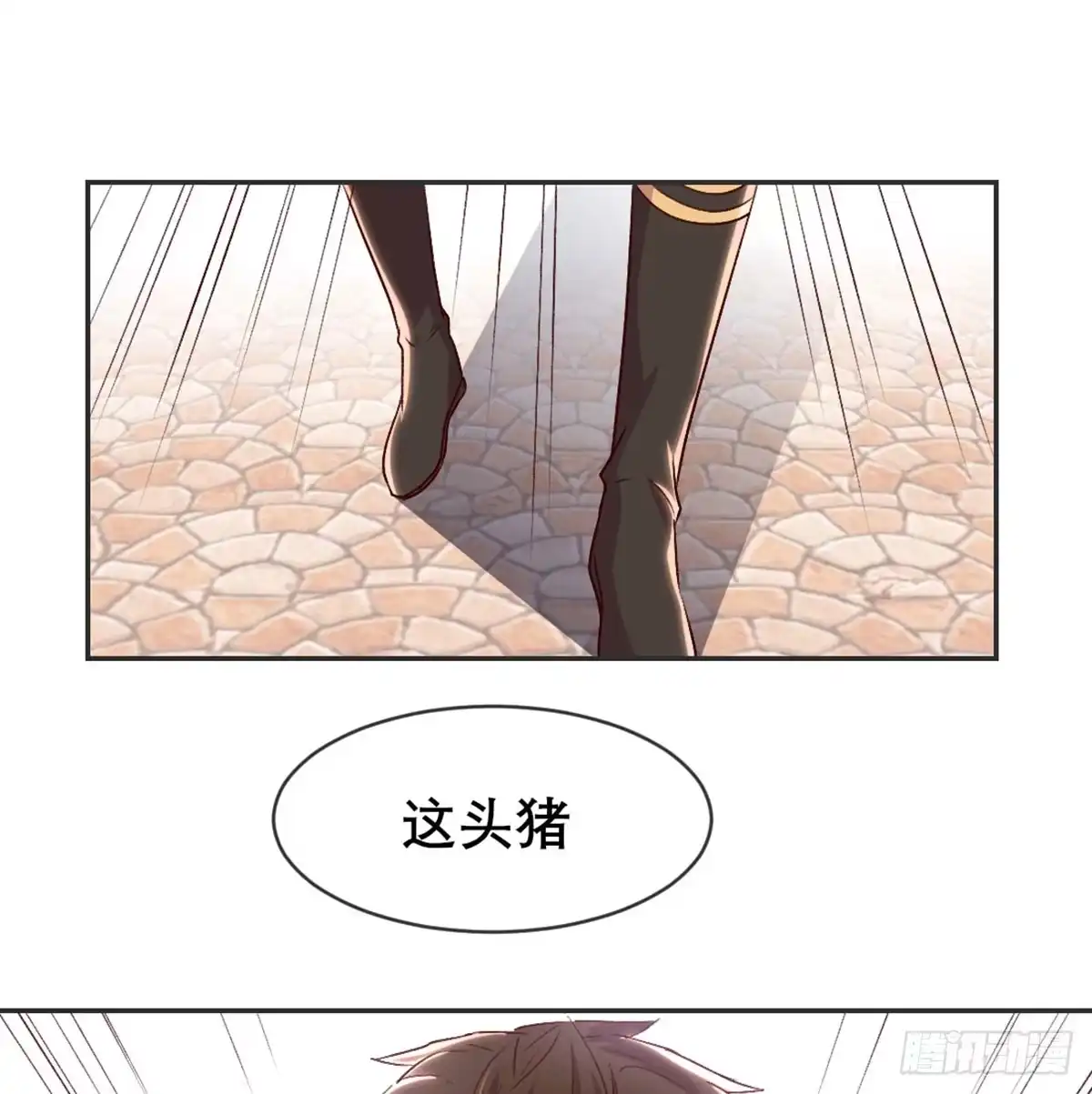 《月下有红绳》没人信我 第71页
