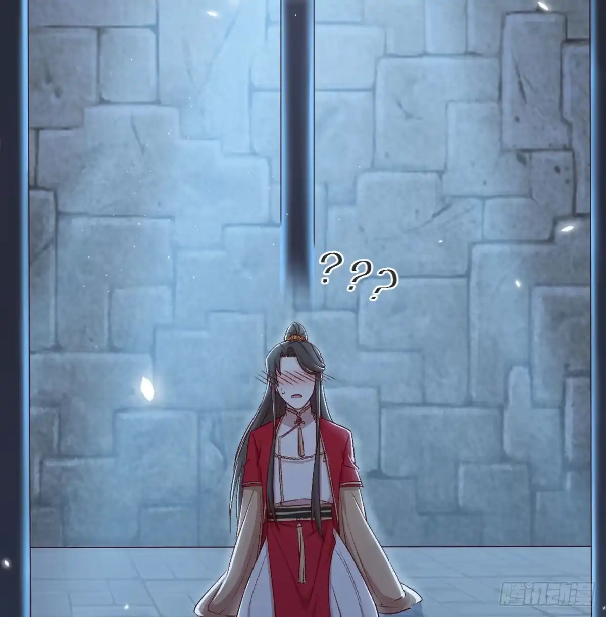 《月下有红绳》探监 第56页