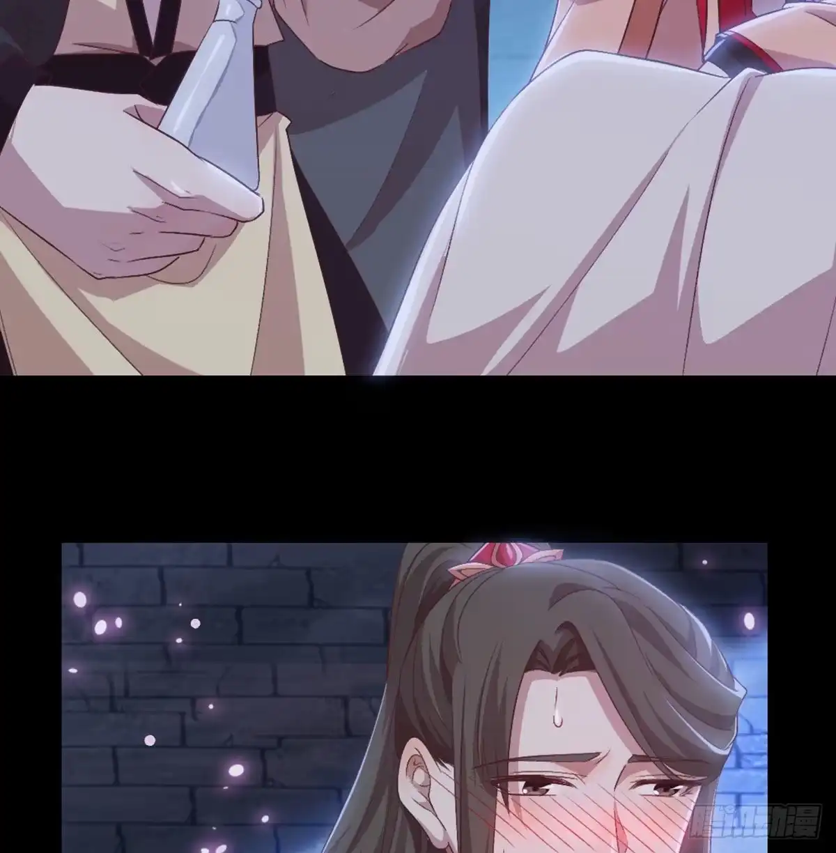 《月下有红绳》探监 第28页