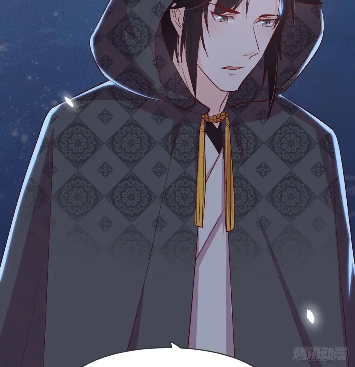 《月下有红绳》探监 第19页