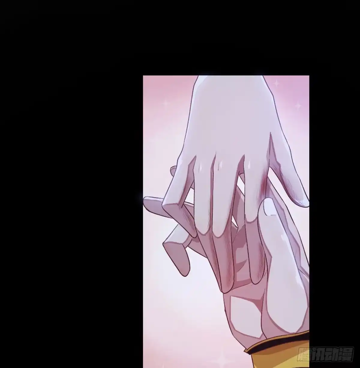 《月下有红绳》探监 第34页