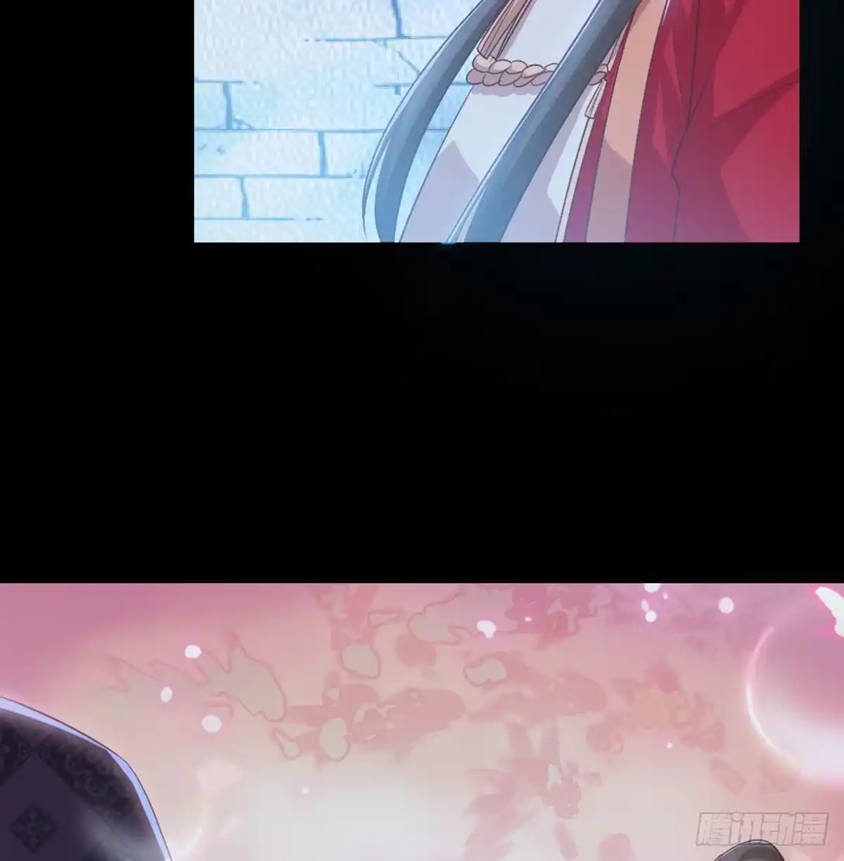 《月下有红绳》探监 第22页