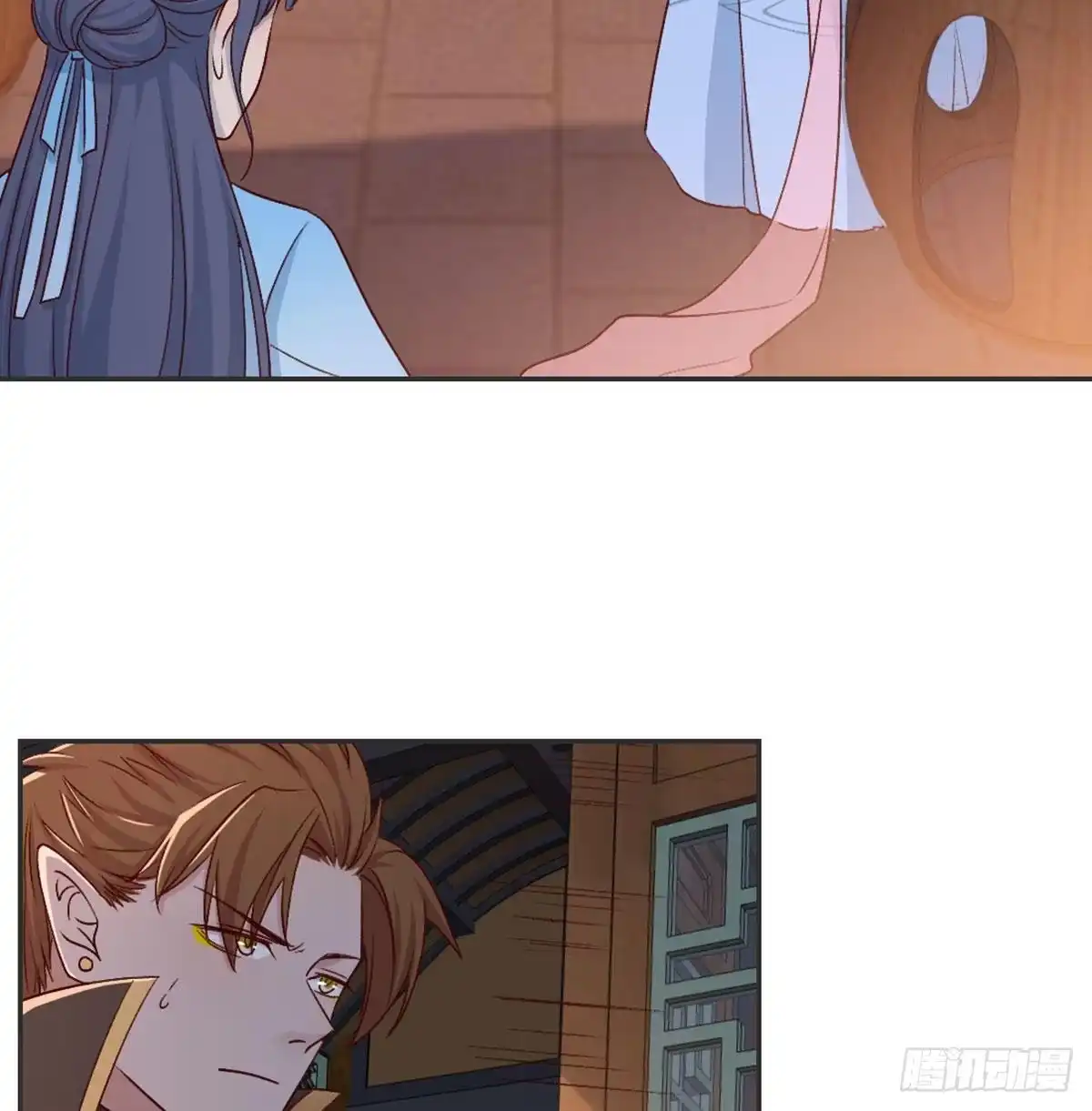 《月下有红绳》探监 第69页