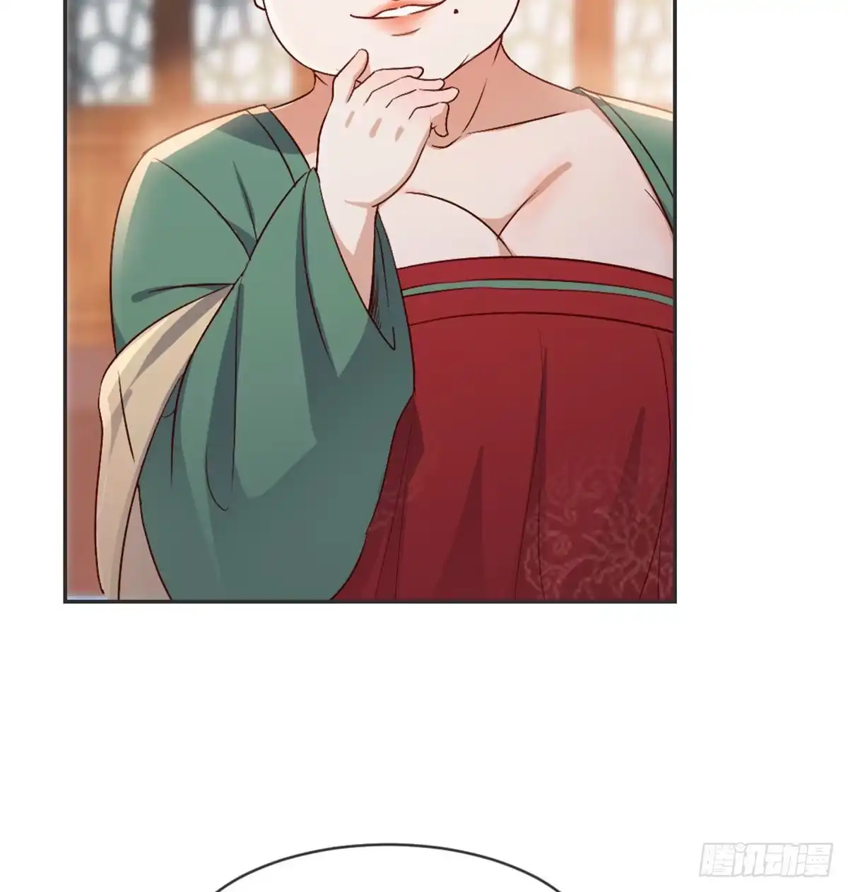 《月下有红绳》探监 第85页