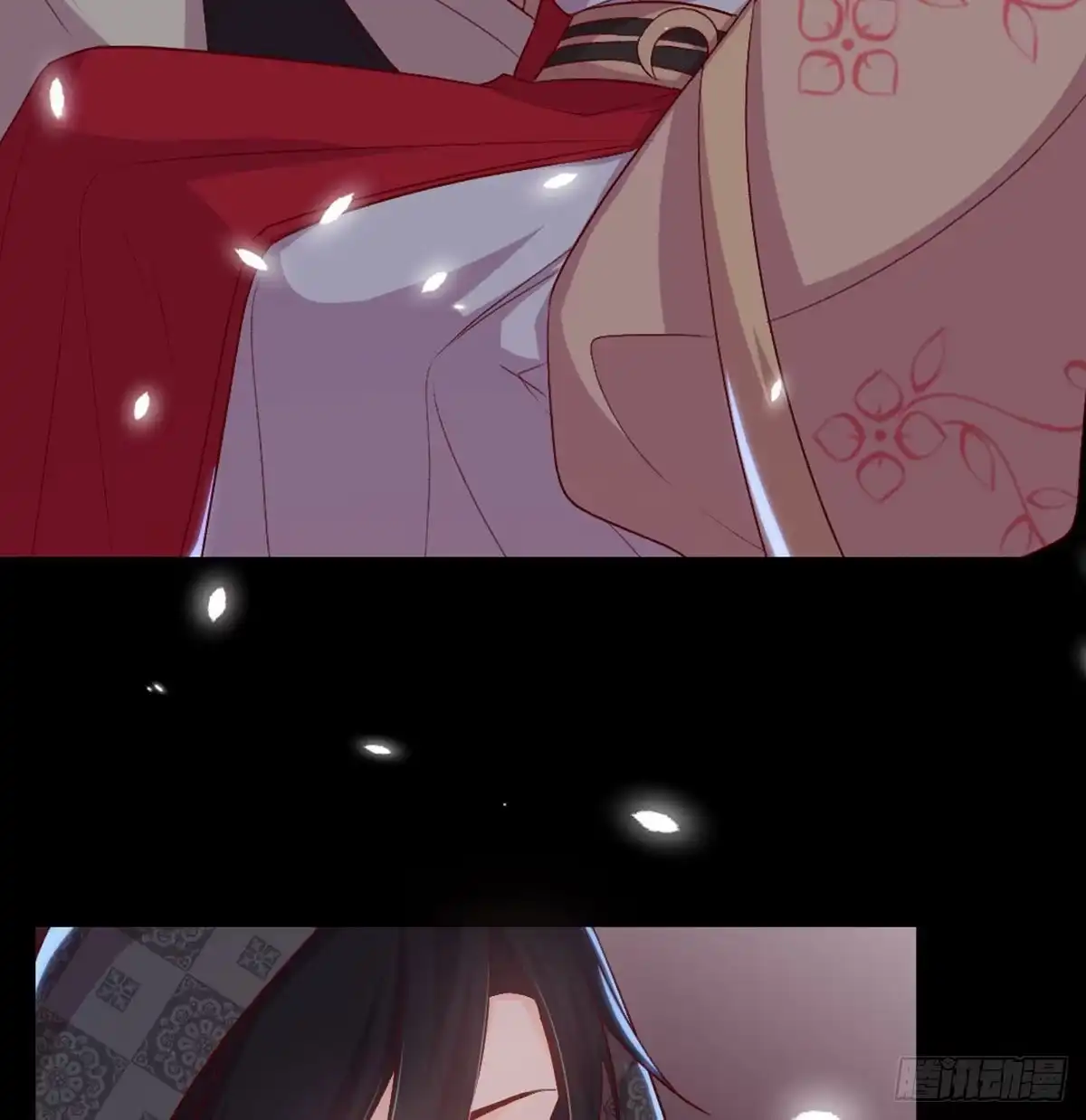 《月下有红绳》探监 第13页