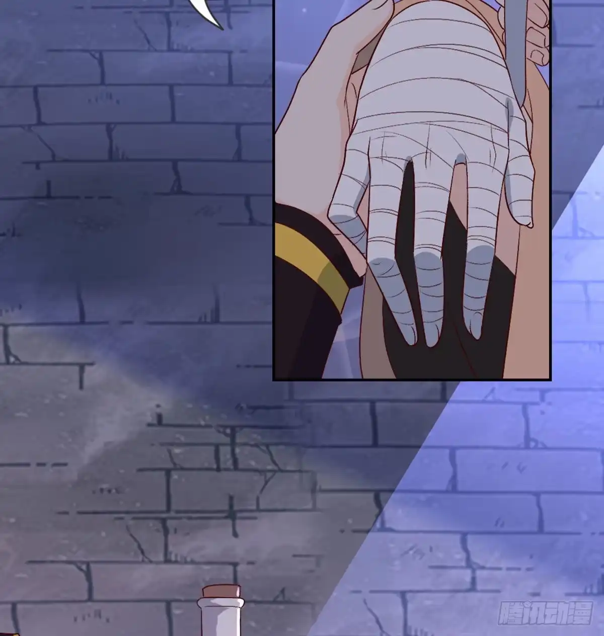 《月下有红绳》探监 第49页