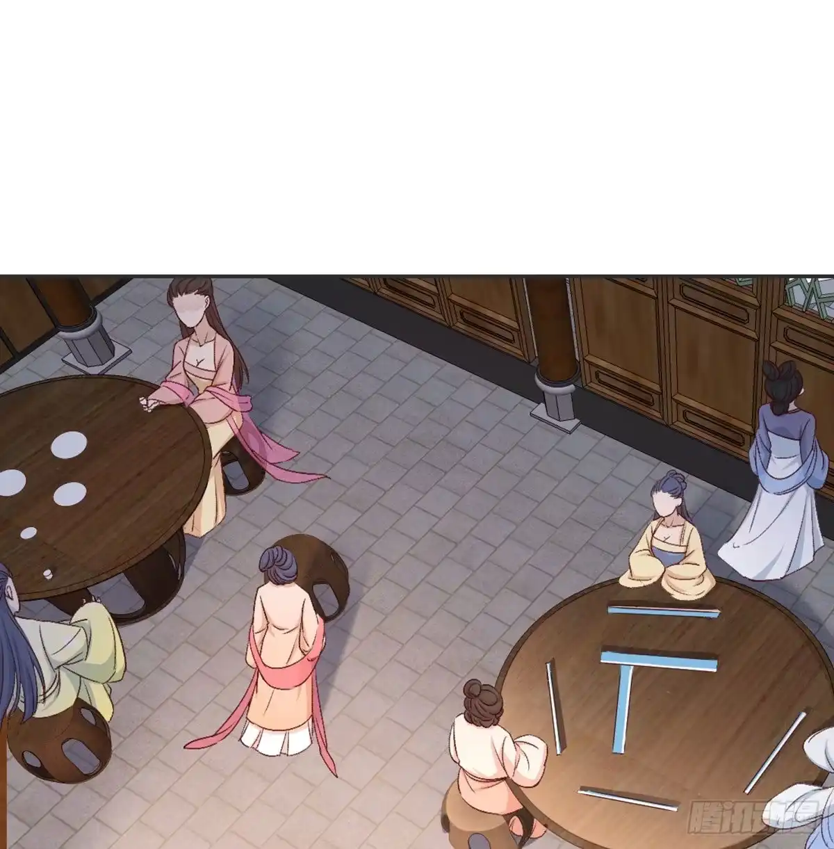 《月下有红绳》探监 第71页