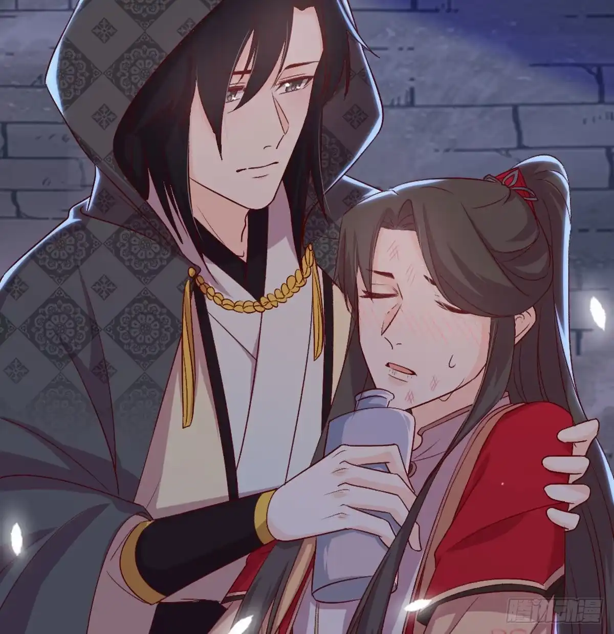 《月下有红绳》探监 第9页