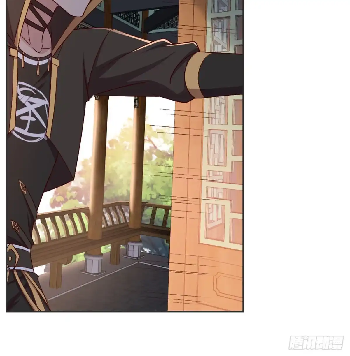 《月下有红绳》探监 第70页