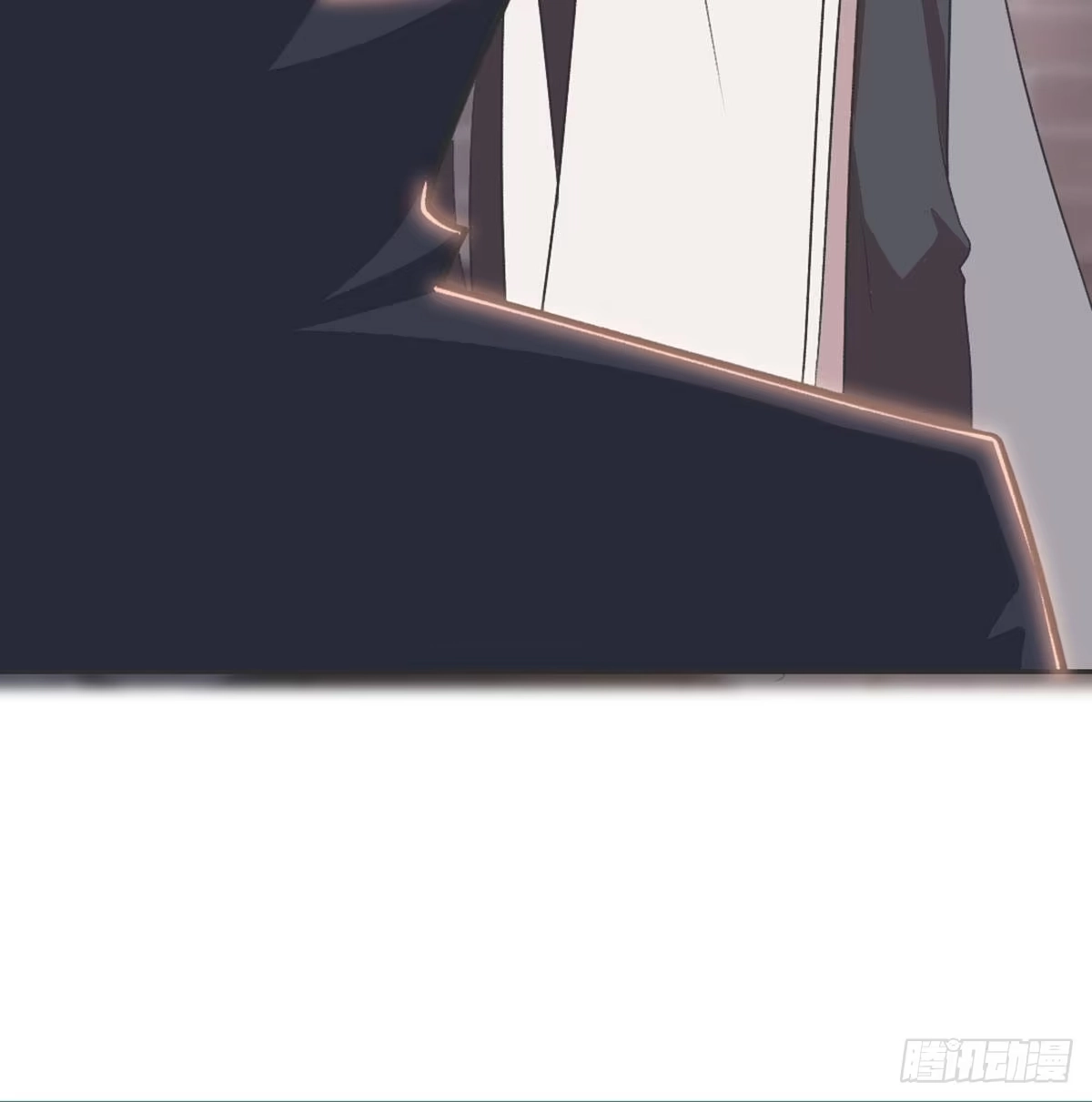 《月下有红绳》绝交 第17页