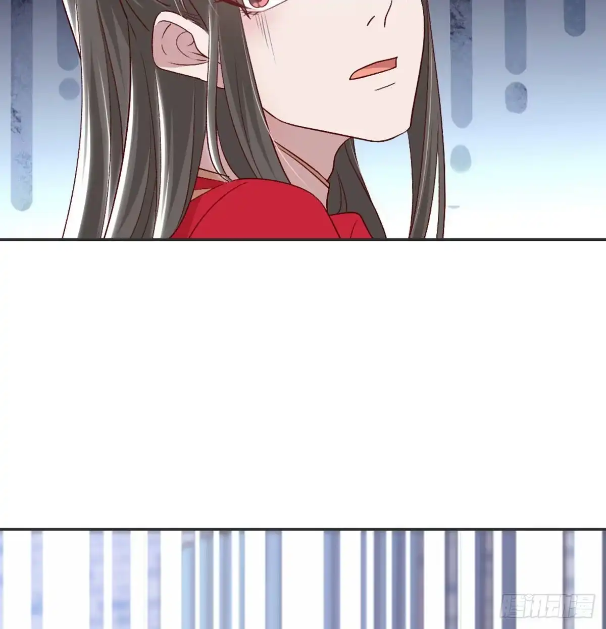 《月下有红绳》绝交 第71页