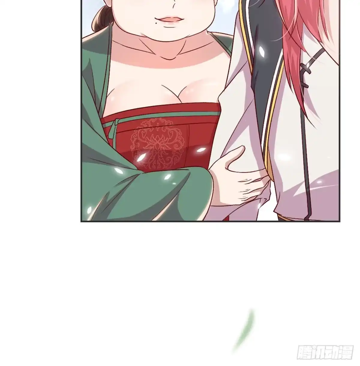 《月下有红绳》绝交 第23页