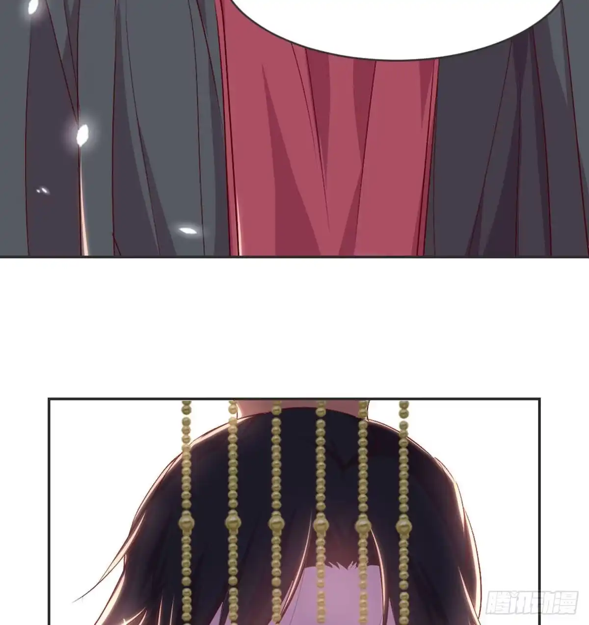 《月下有红绳》绝交 第38页