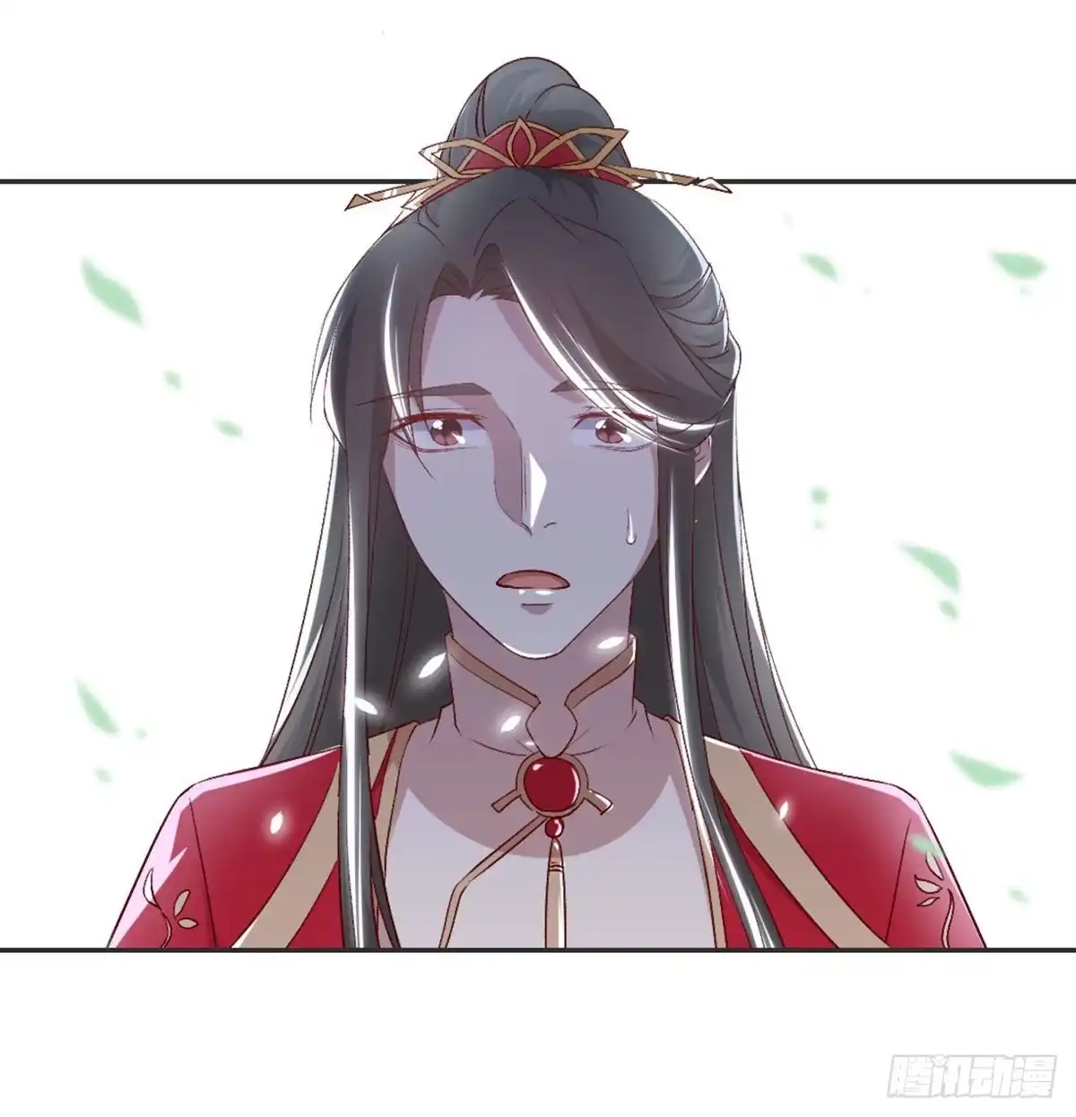 《月下有红绳》绝交 第75页