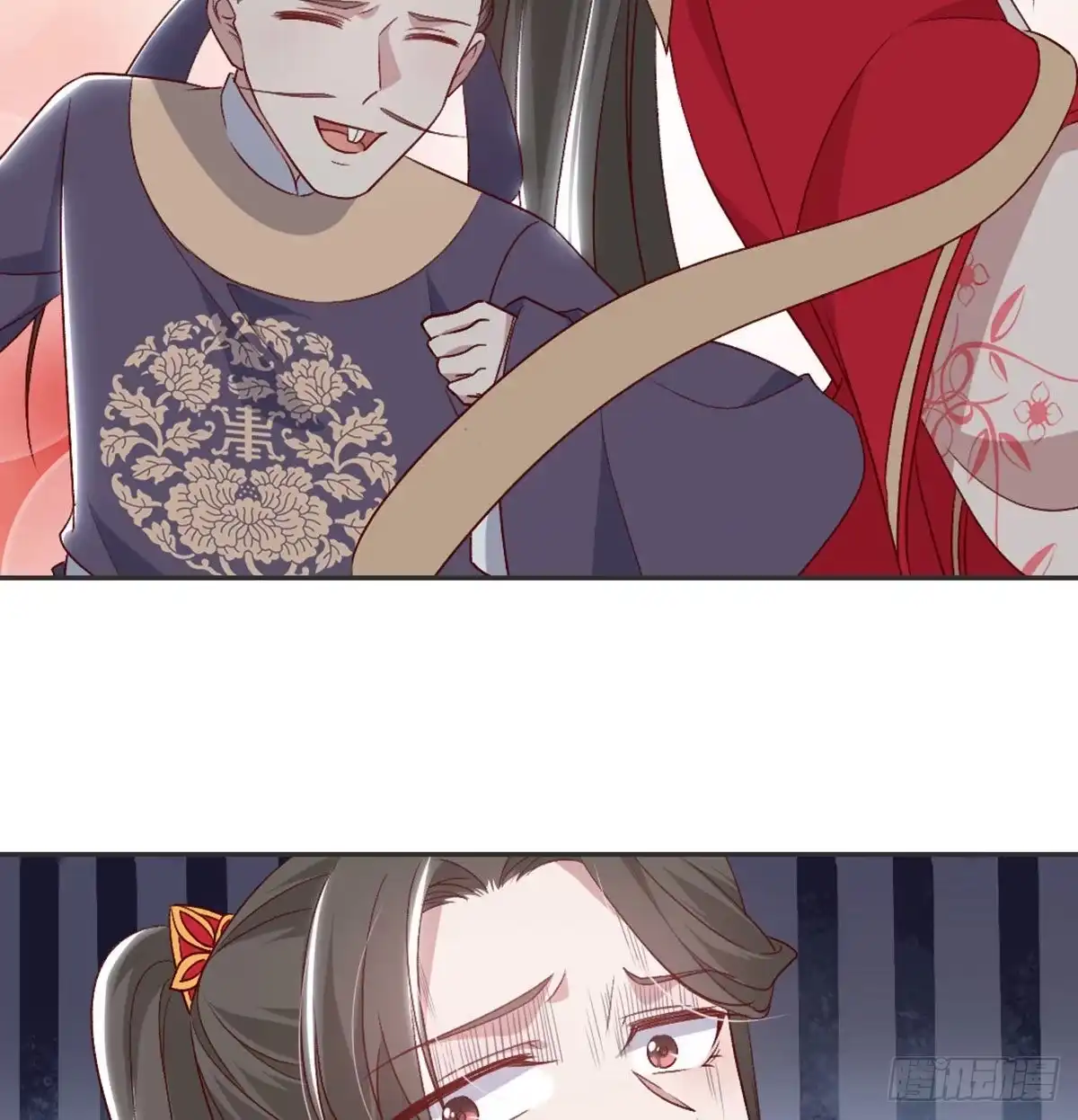 《月下有红绳》绝交 第70页