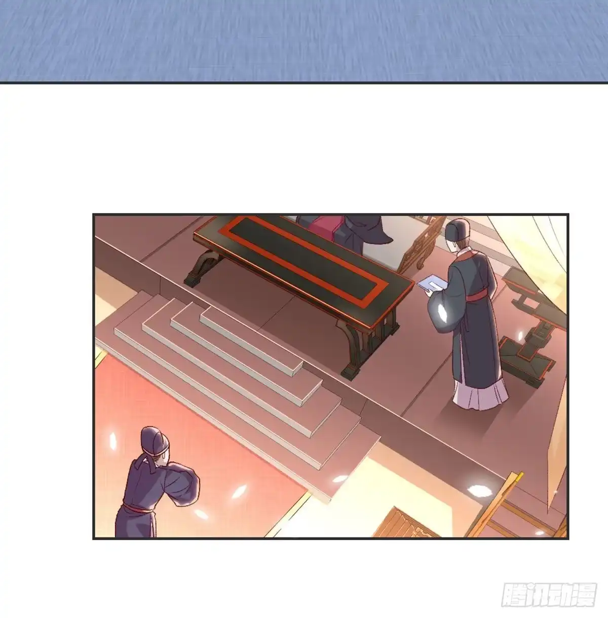 《月下有红绳》绝交 第32页