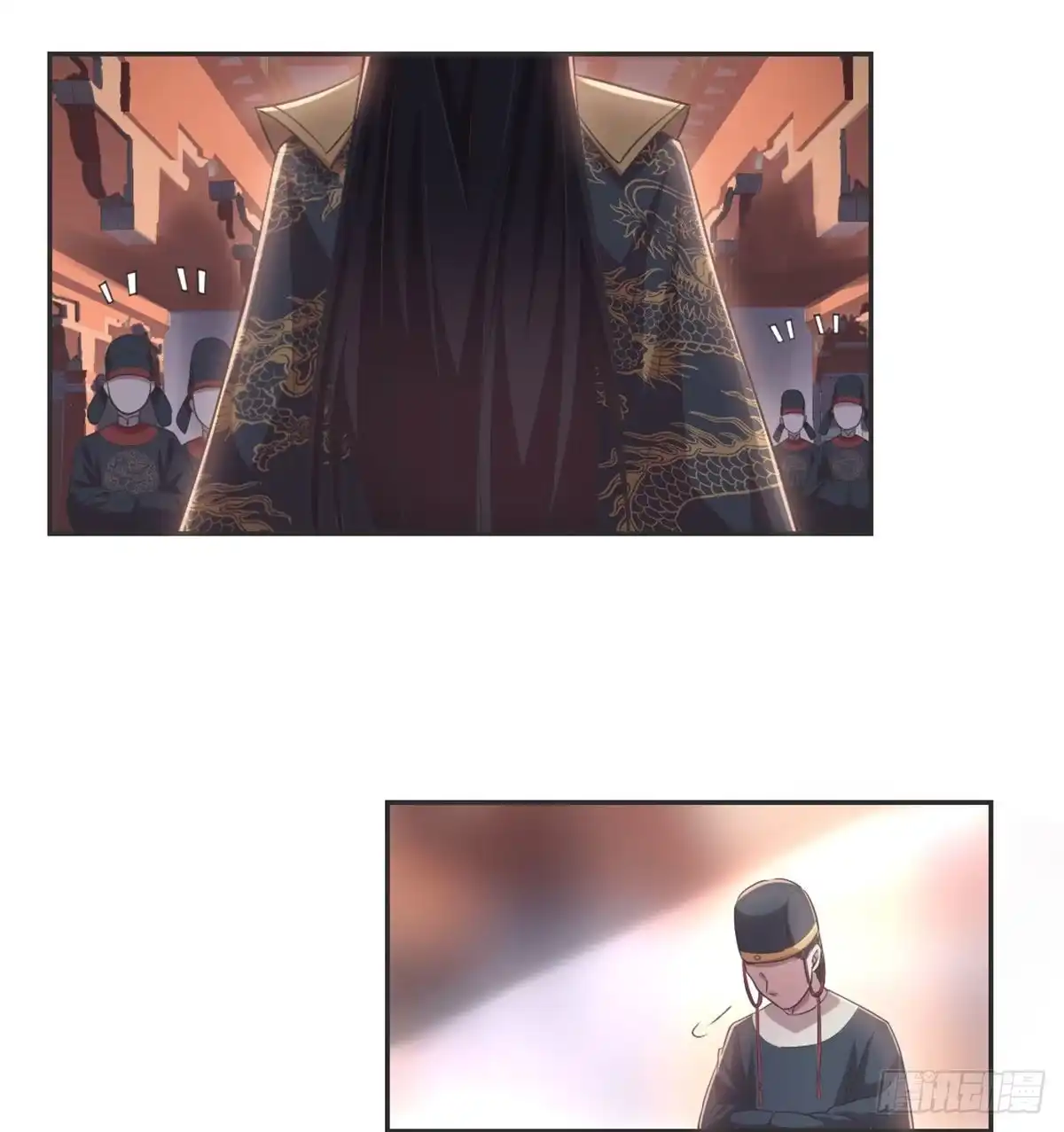 《月下有红绳》绝交 第53页