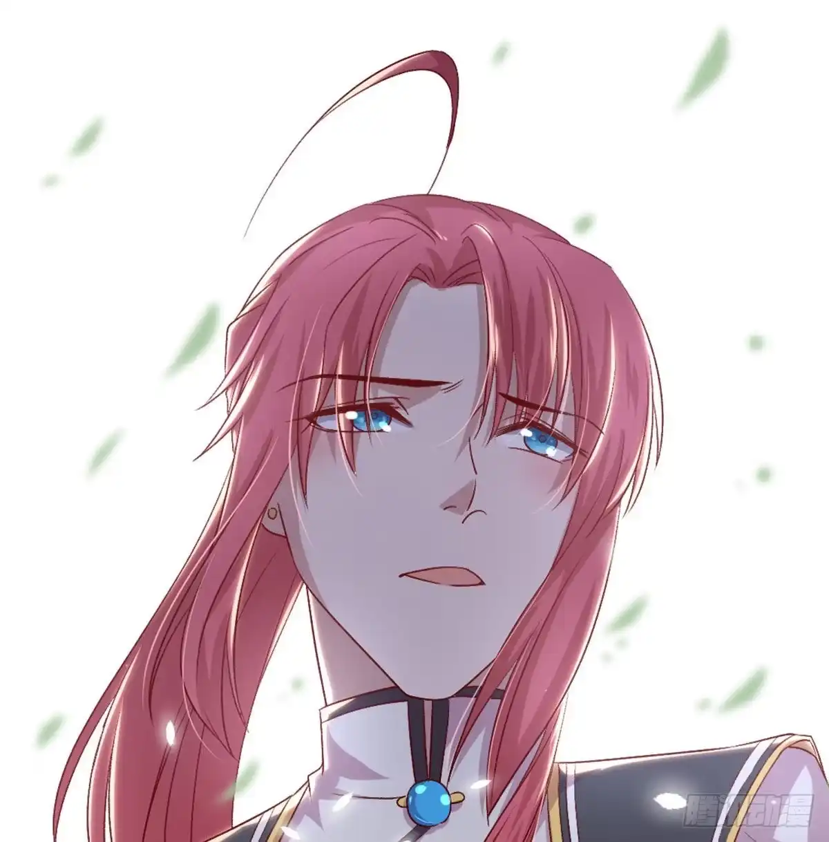 《月下有红绳》绝交 第24页