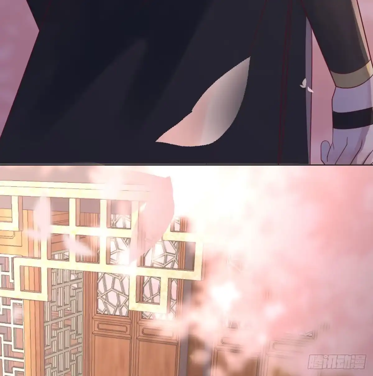 《月下有红绳》八王的诡计 第65页