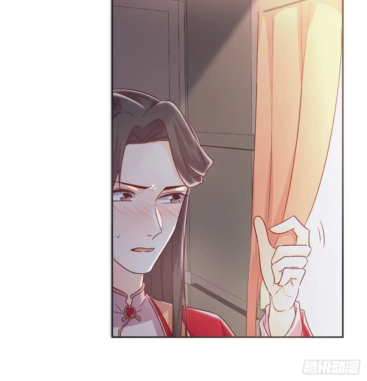 《月下有红绳》八王的诡计 第20页