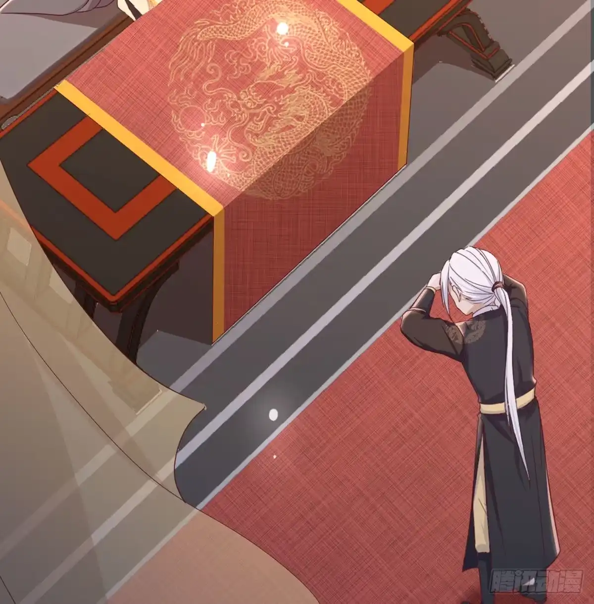 《月下有红绳》好事将近 第4页