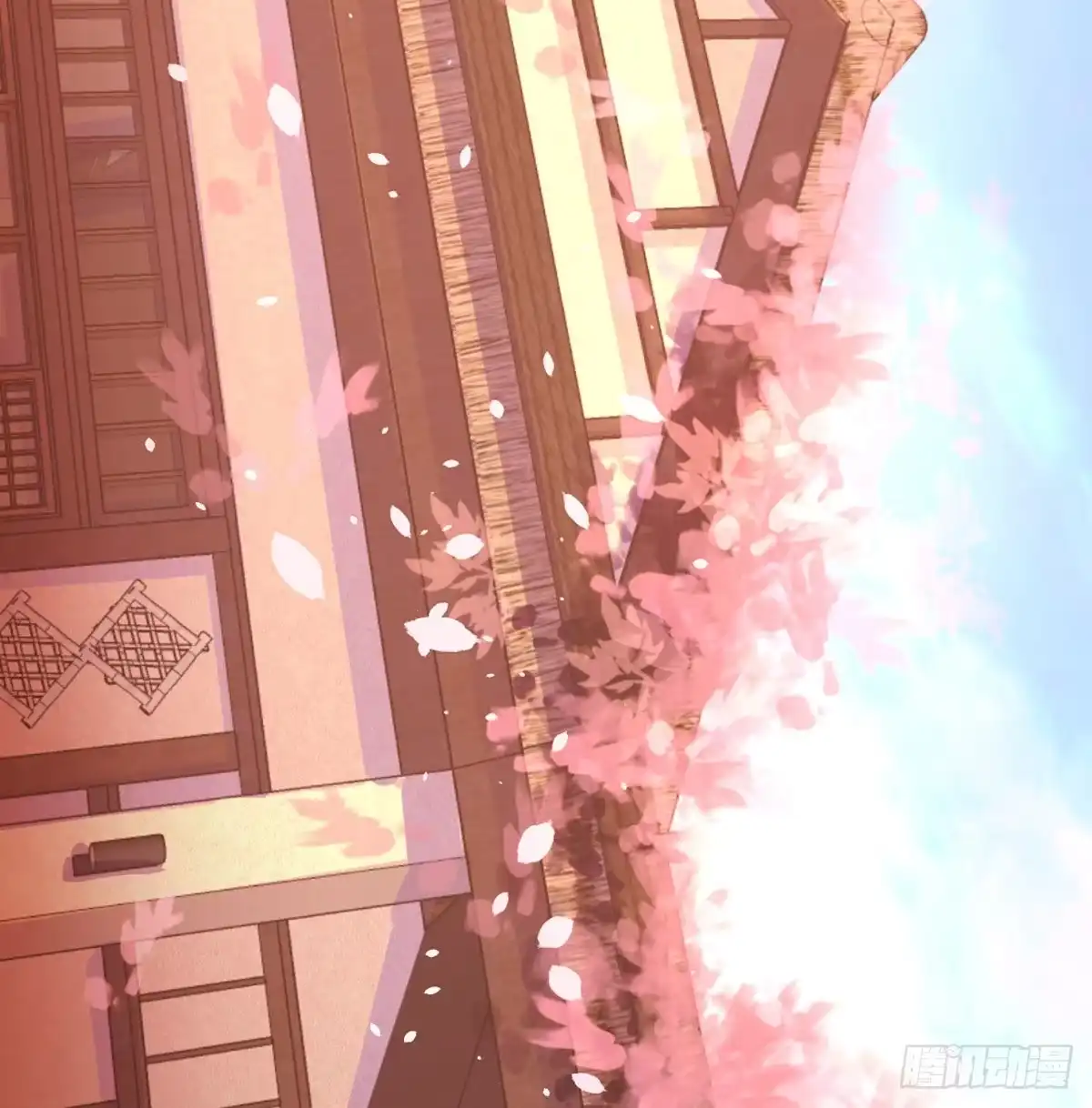 《月下有红绳》好事将近 第52页