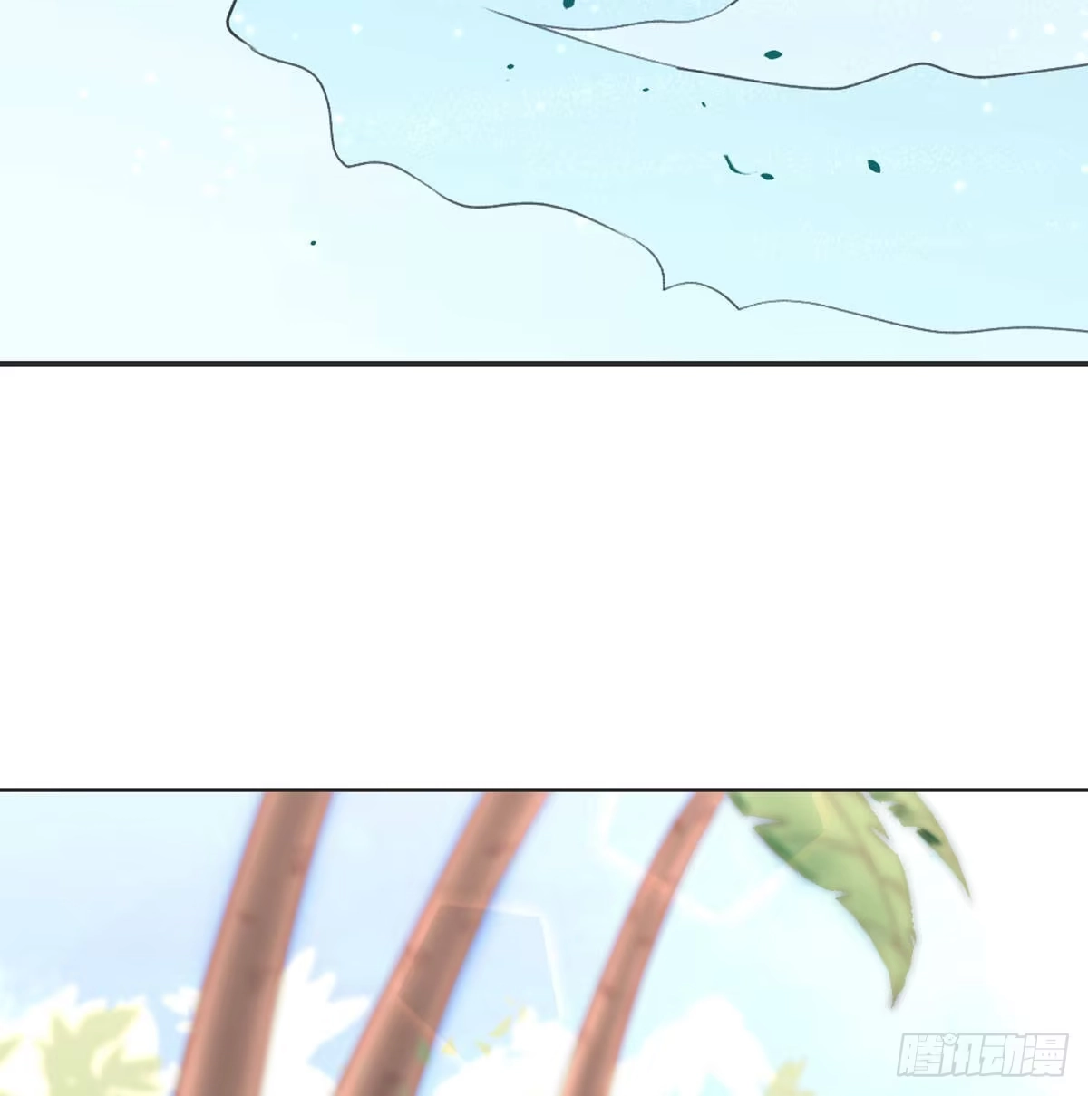 《月下有红绳》好事将近 第70页