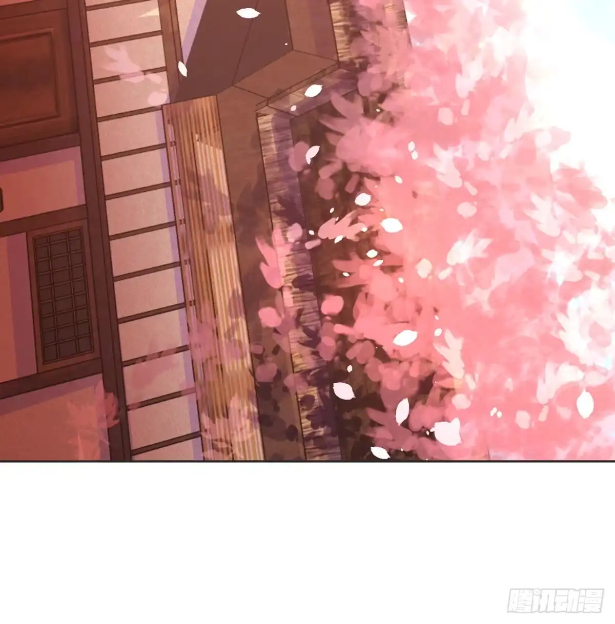 《月下有红绳》好事将近 第53页