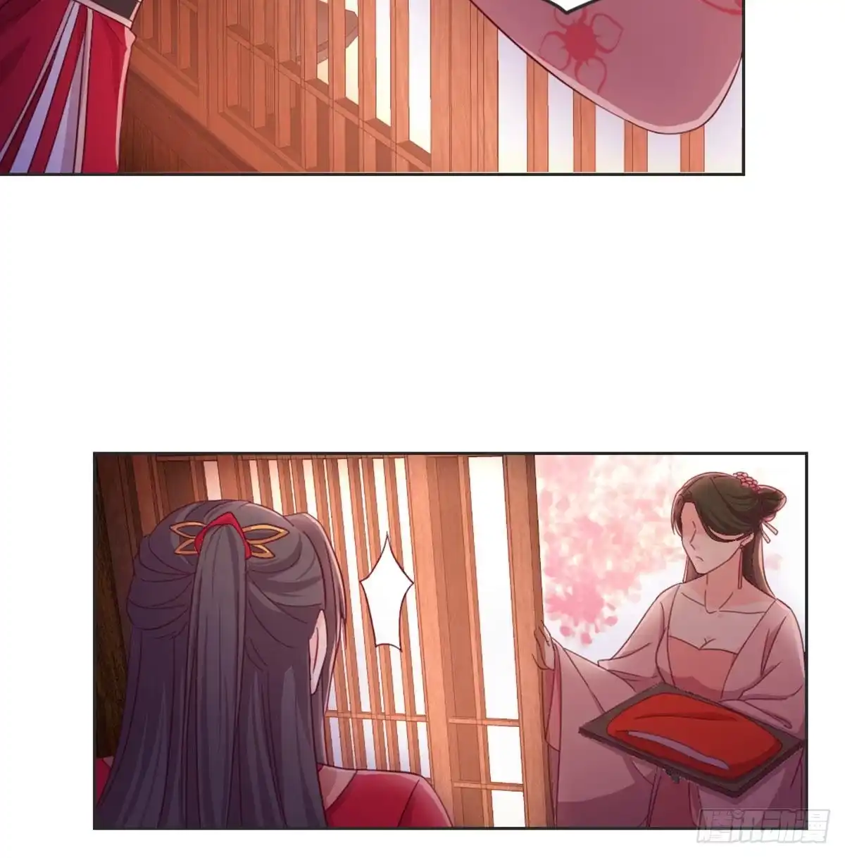 《月下有红绳》好事将近 第56页