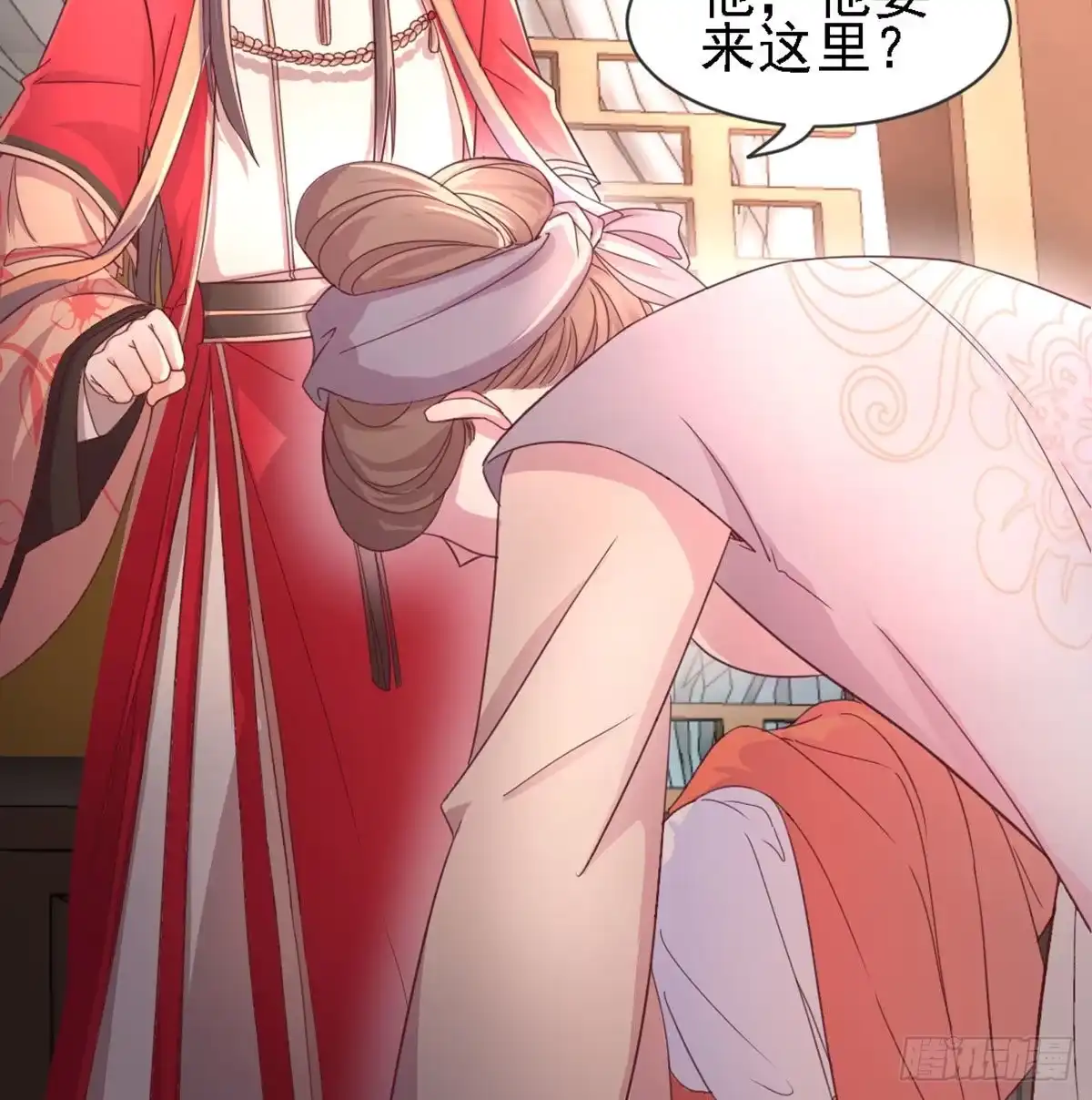 《月下有红绳》好事将近 第63页