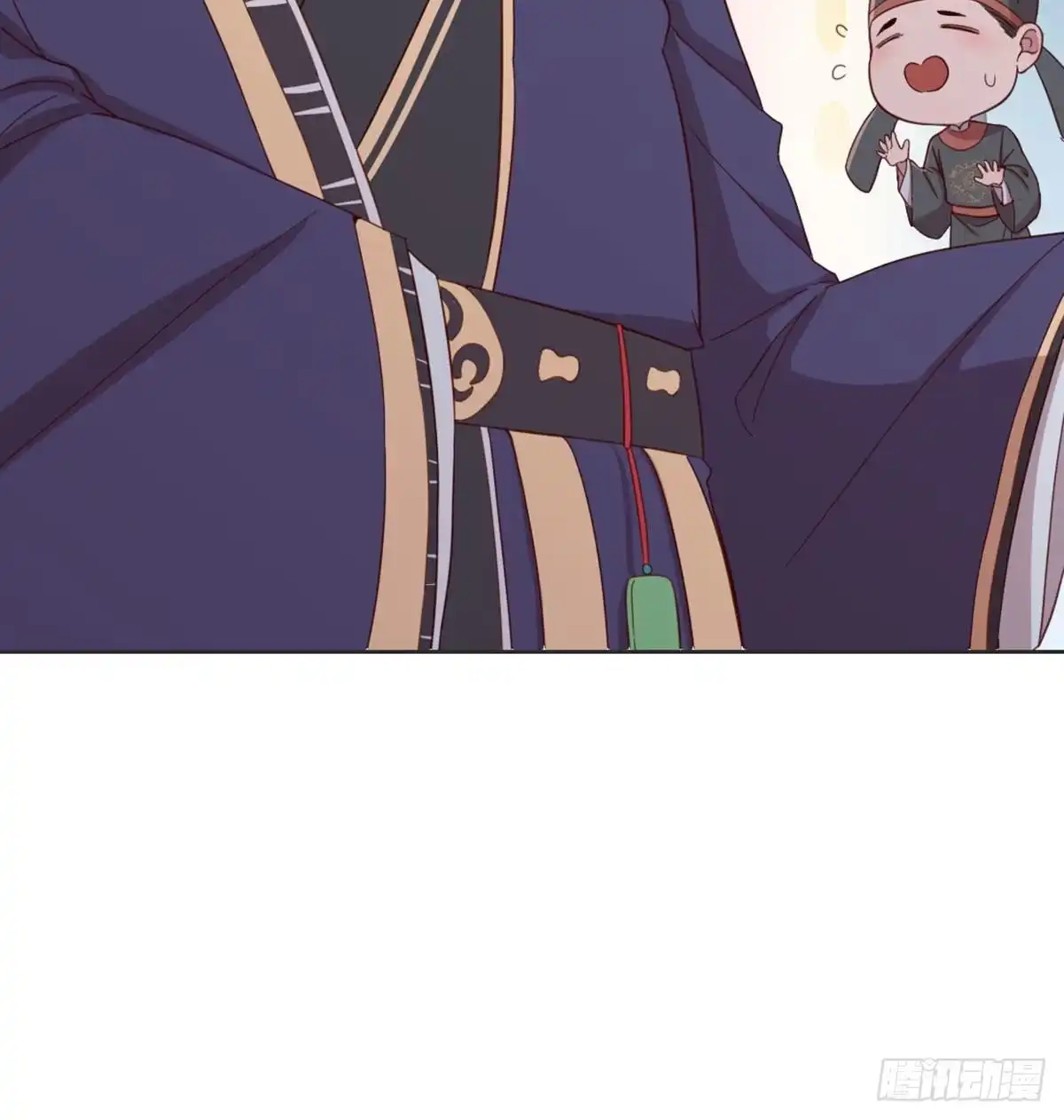 《月下有红绳》好事将近 第38页