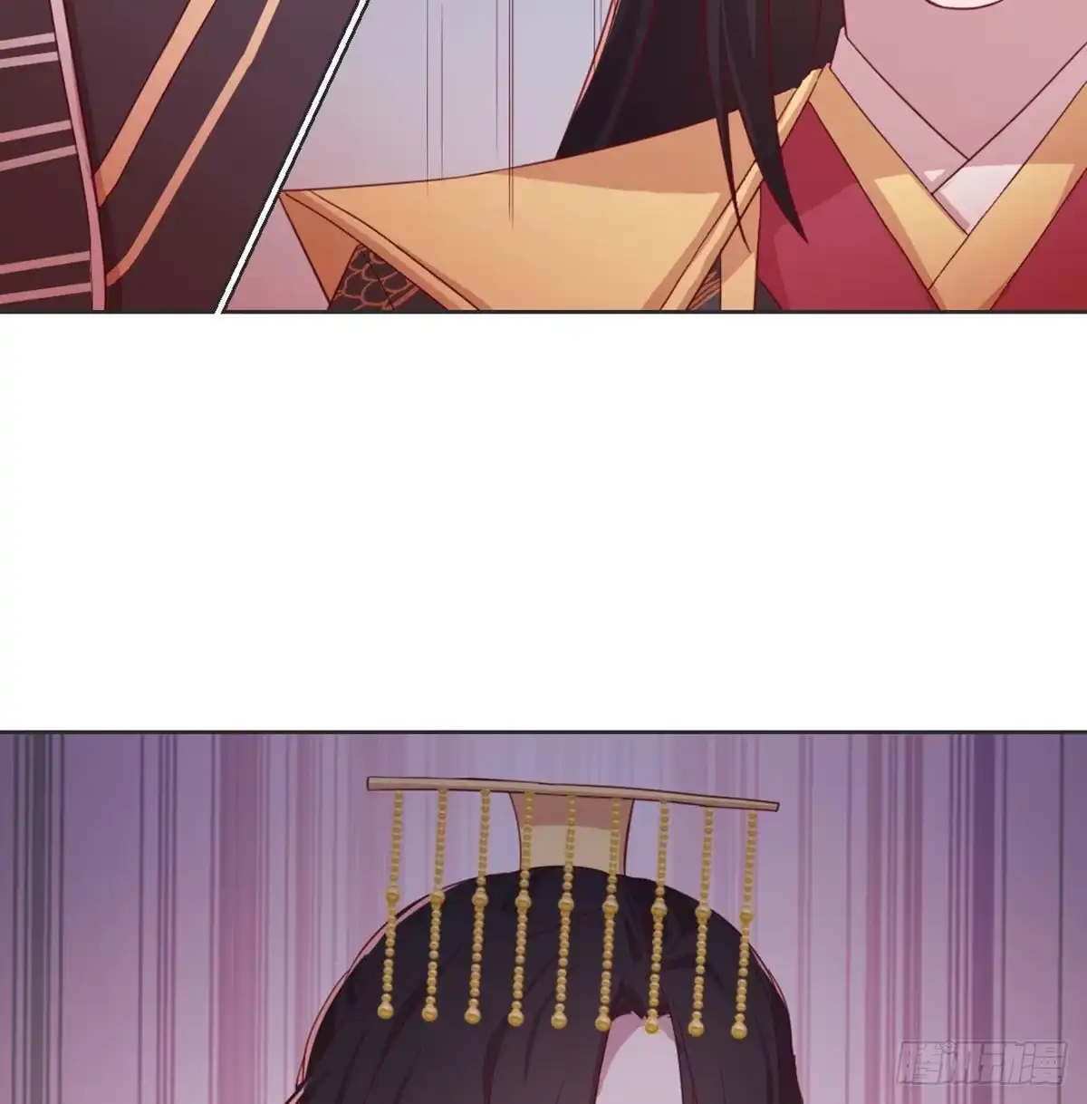 《月下有红绳》好事将近 第47页