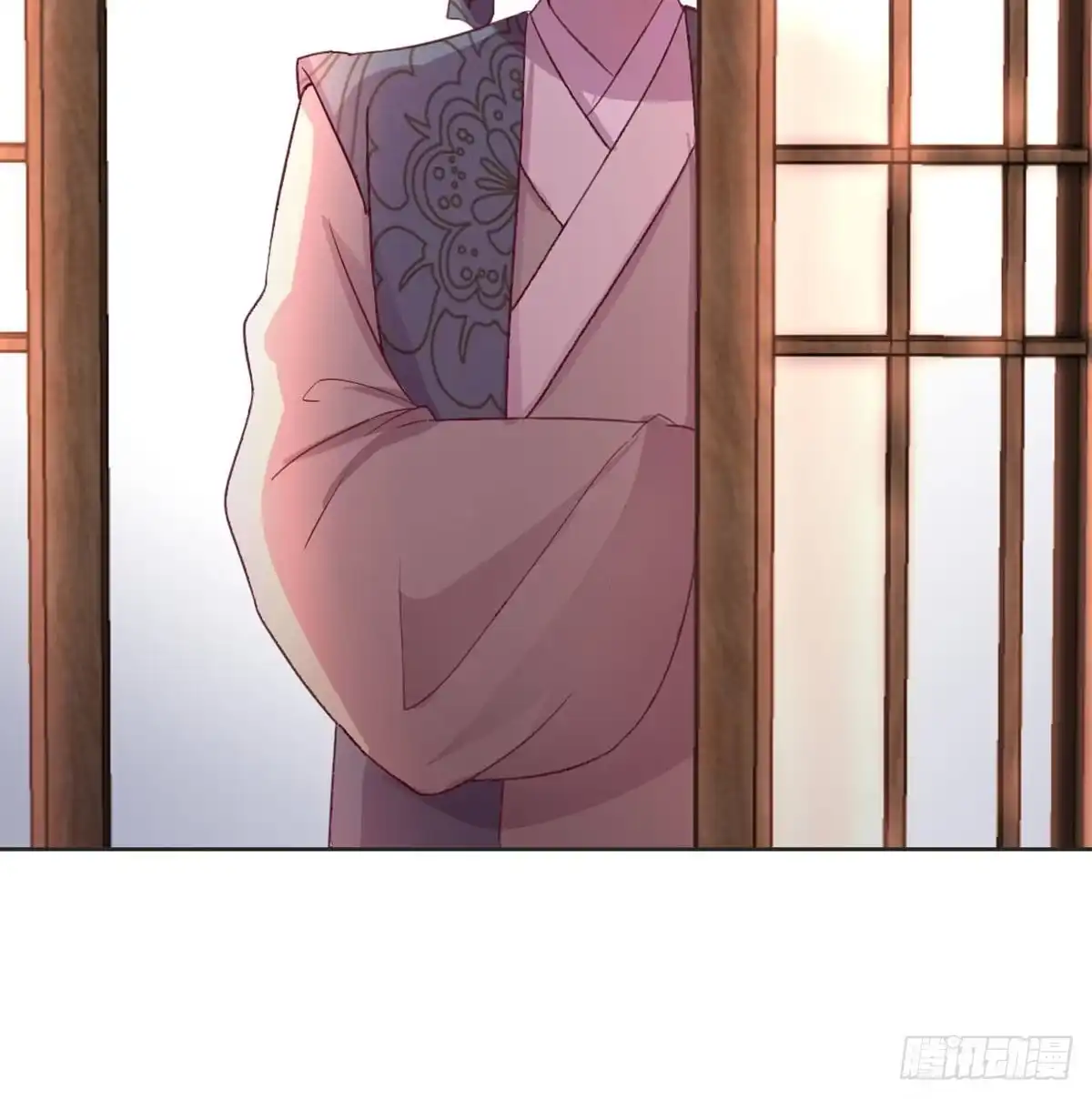 《月下有红绳》好事将近 第61页