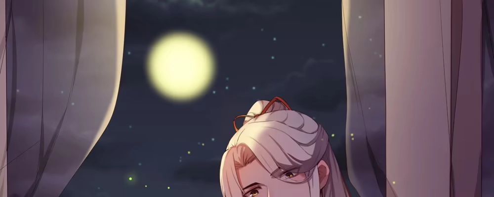 《月下有红绳》结 第65页