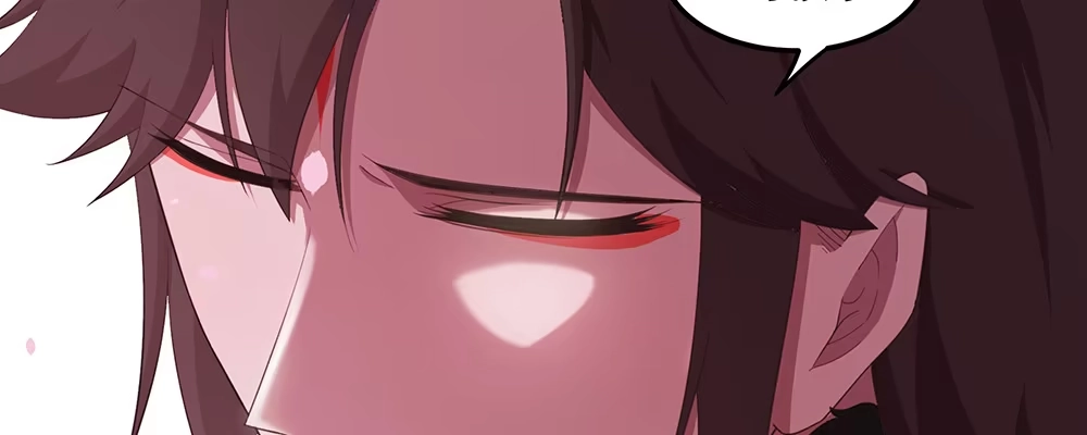 《月下有红绳》结 第39页