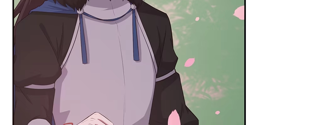 《月下有红绳》结 第61页