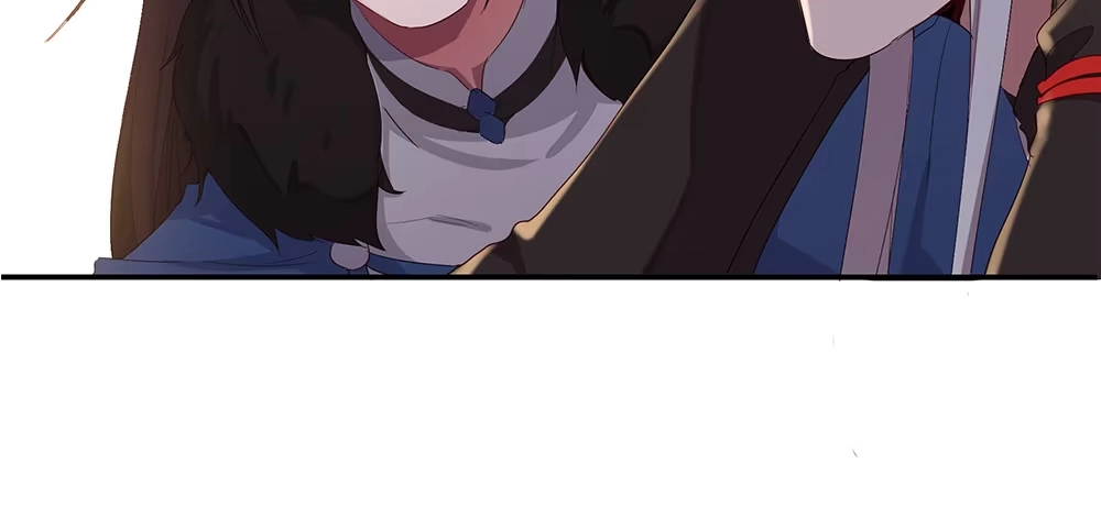 《月下有红绳》结 第18页